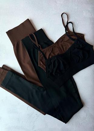 Комплект преміум топ лосини легінси щільні