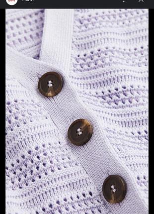 Кардиган от н&м