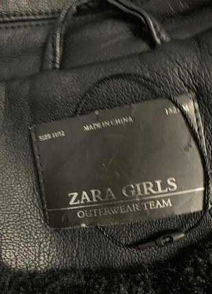 Куртка косуха на меху на девочку