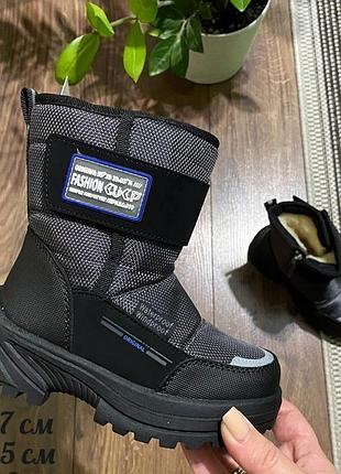 Зимние чулки на мальчика