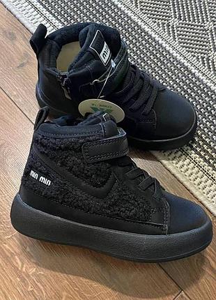 Зимние хайтопы на девочку