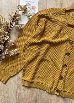 Кардиган осінній на ґудзички вафельний вільного крою