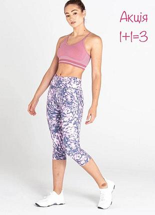 Легінси лосіни dare 2b influential 3/4