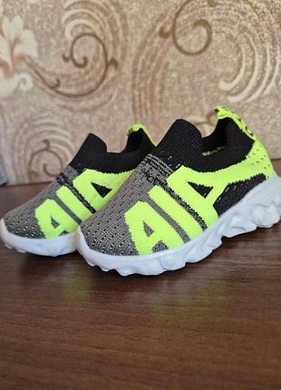 Кеды кроссовки на мальчика 21 размер новые