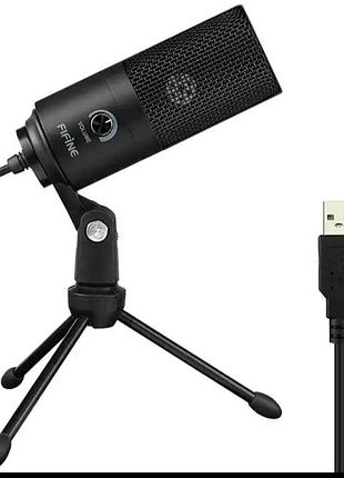 Студийный конденсаторный микрофон fifine k669 black
отлично подходит для подкастинга, озвучивания потоковых игр на twitch и т.д.
