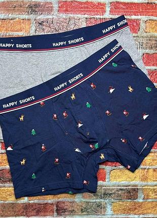 Арт.710 трусы боксеры мужские 2шт happy shorts.цена за упаковку!