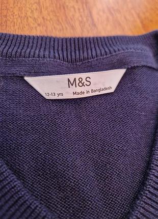 Светр класичний 2