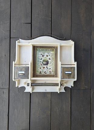 Кухонный шкафчик, мисник, полочка для специй.