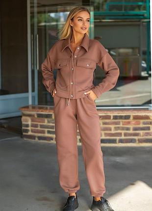 Качественный теплый костюм пенье 🍫🤎🍁