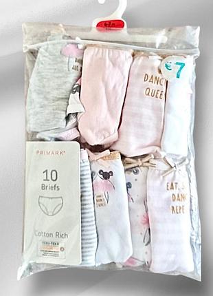 Комплект трусиків primark