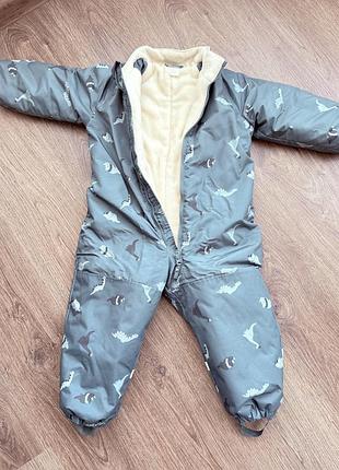 Комбінезон нм