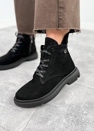 Замшевые демисезонные ботинки на шнурках на каждый день
