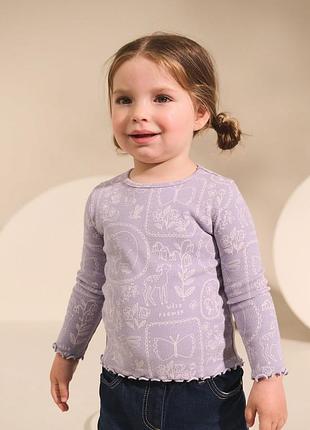 Лонгслив в рубчик next 🎀