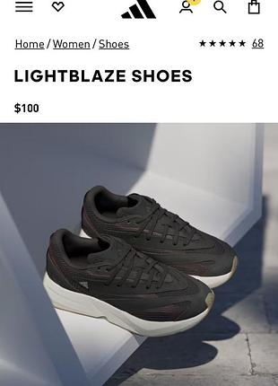 Adidas lightblaze us 8 розмір 40 (25 см.) нові в коробці. 2