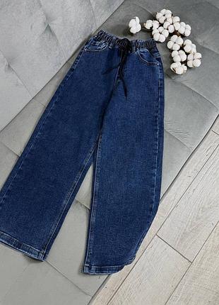 Підліткові джинси