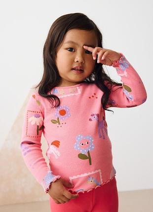 Лонгслив next ❤️