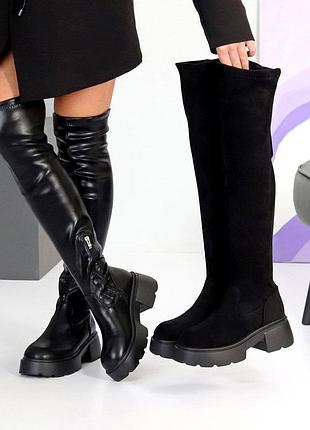 Сапоги ботфорты