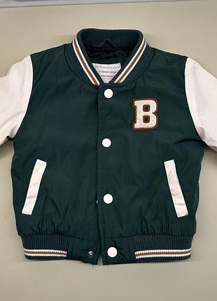 Стильний бомбер для хлопчика