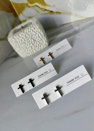 Серьги унисекс крестики в золотистом, серебристом, черном цвете, бижутерия