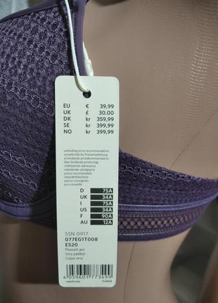 Esprit комплект 75 а, низ м4 фото