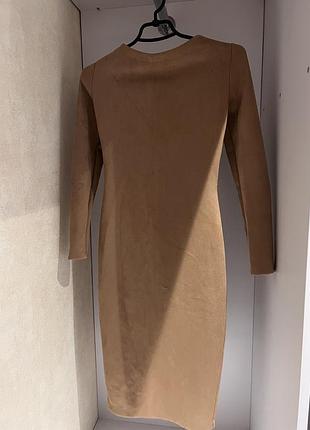 Жіноча сукня