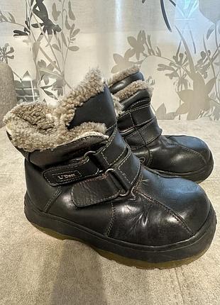 Зимові чоботи у подарунок до покупки