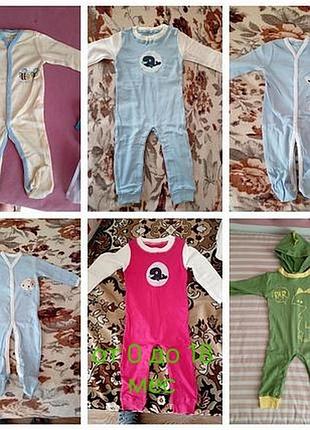 Человечки для деток оптом и в розницу от рождения до 1.5 лет.