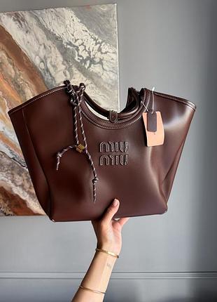Сумка женская трендовая кожаная