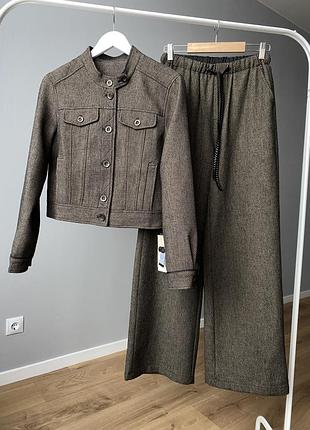 Костюм жіночий, штани + бомбер, комплект осінній