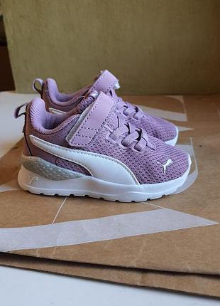 Кроссовки puma 20 размер