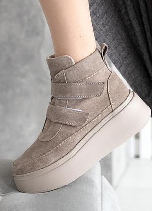 Ботинки женские зимние