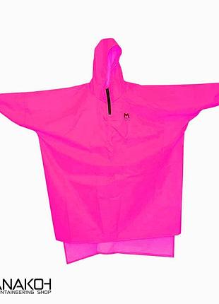 Водонепроникне пончо motal