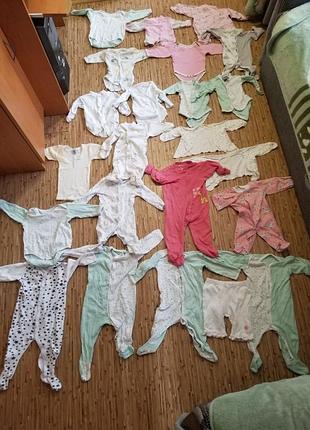 Лот одягу для найменших