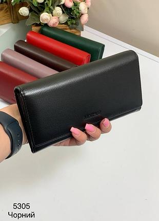 Женский стильный и качественный кошелек из натуральной кожи черный