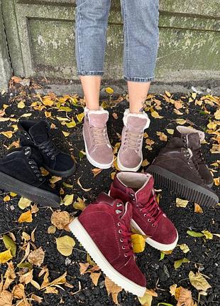 Високі натуральні кеди демі / зима