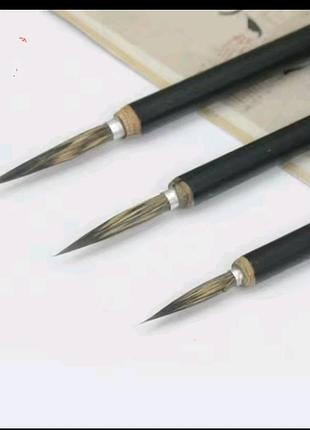 Набор для каллиграфии и живописи: кисточки из ворса барсука (3 шт.)