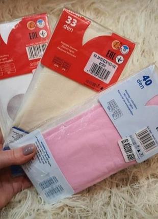 Капроновые цветные колготы 40 ден