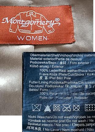 Кожаный плащ montgomery англия. новое состояние. люкс качество 9