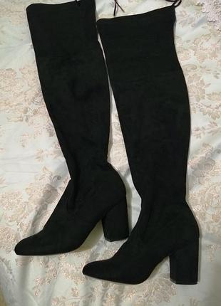 Ботфорды демисезонные