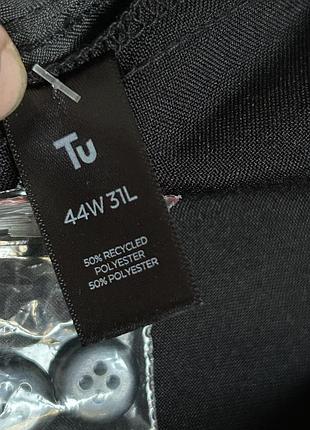 Чоловічі великі брюки tu 3