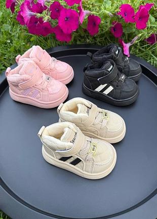 Шкіряні черевики для хлопчика / дівчинки