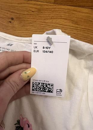 Лонгслив h&m 3
