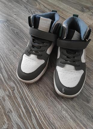 Утеплені кросівки