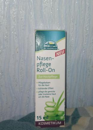 Немецкий роликовый бальзам для ухода за кожей nasenpflege roll-on zur hautpflege st. andreas