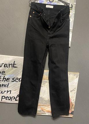 Рівні джинси