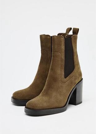 Замшеві шкіряні коричневі черевики від zara