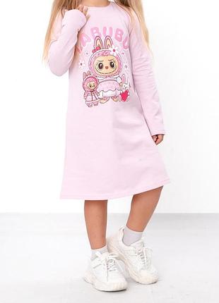 Сукня для дівчинки