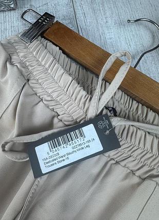 Широкие штанишки от boohoo 4
