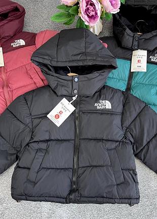 Куртки для мальчиков