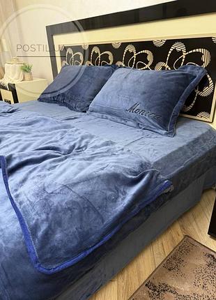 Постельное белье